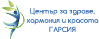 Център Гарсия - Център Гарсия - Плевен, Ловеч, Велико Търново
